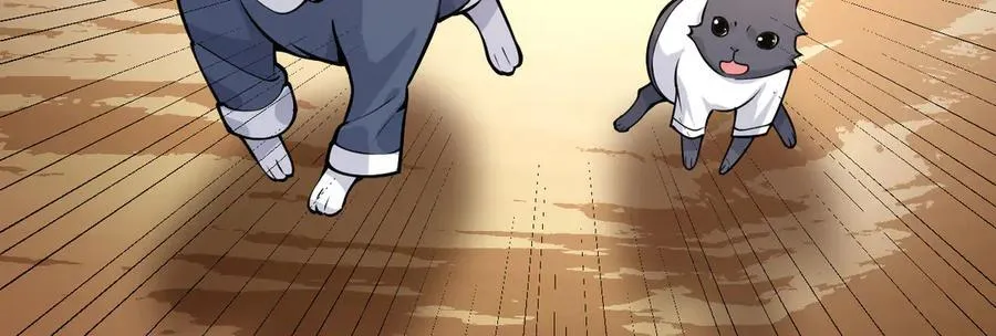 第148话 变迁 第95页