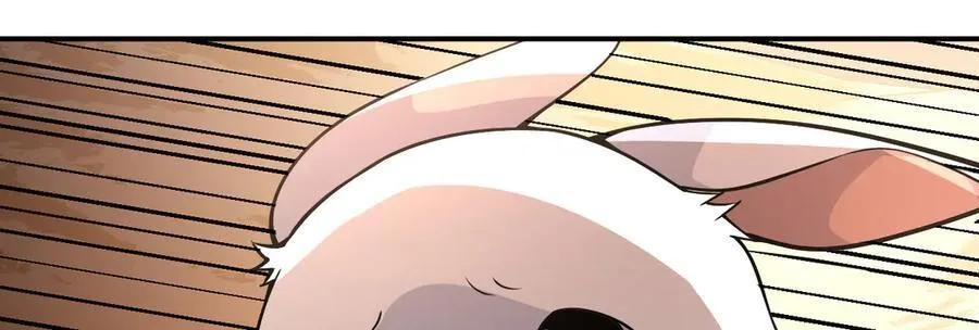 第148话 变迁 第99页