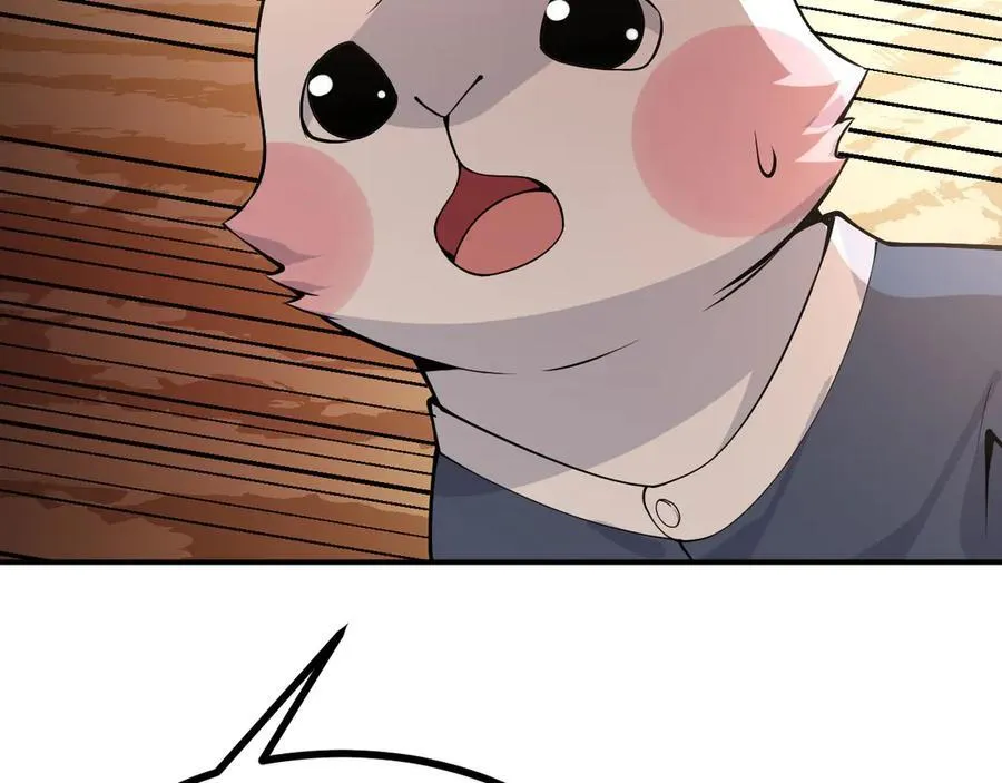 第148话 变迁 第100页
