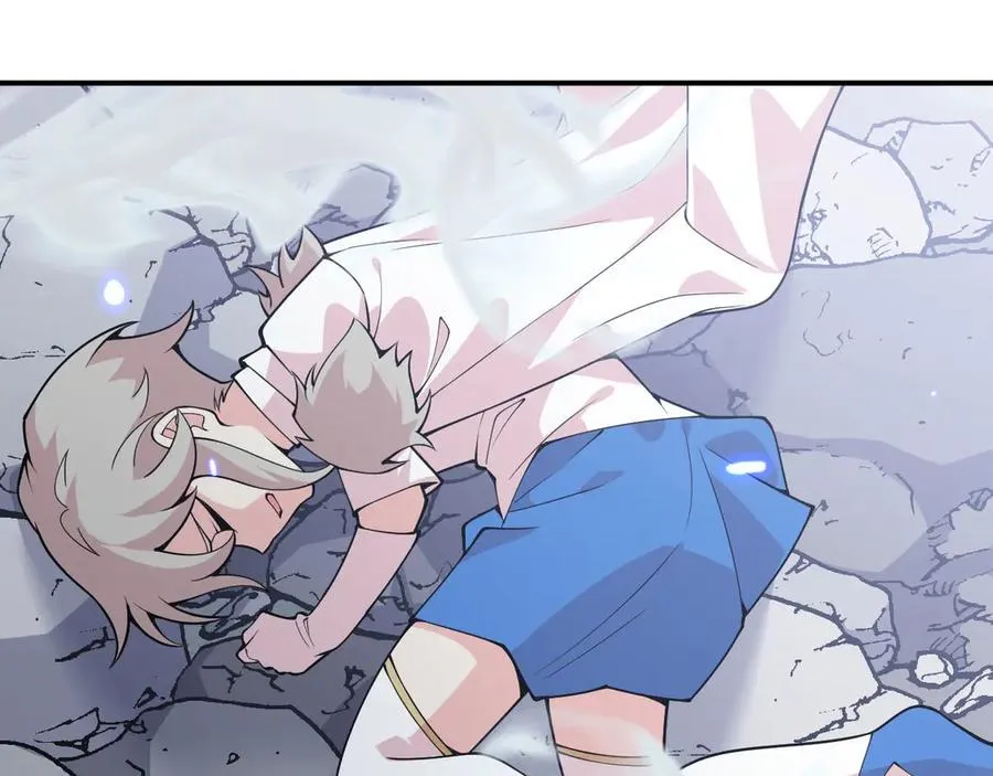 第149话 封印解除 第14页