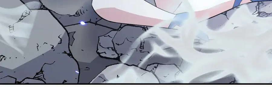 第149话 封印解除 第15页