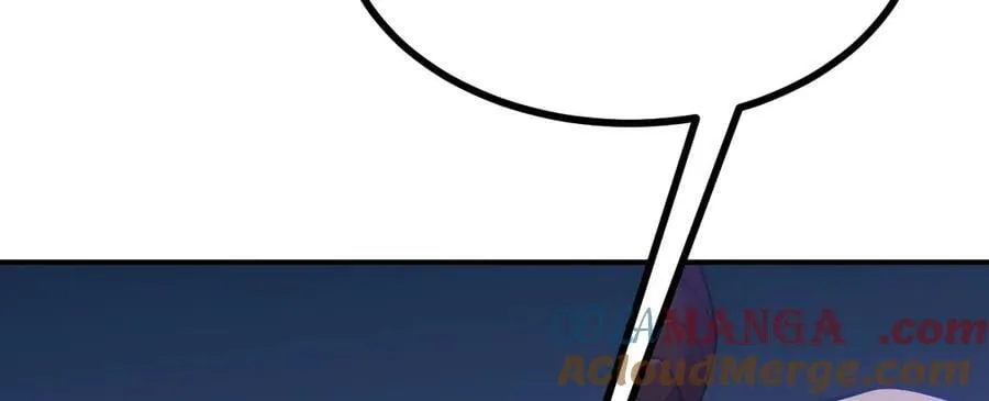 第149话 封印解除 第17页