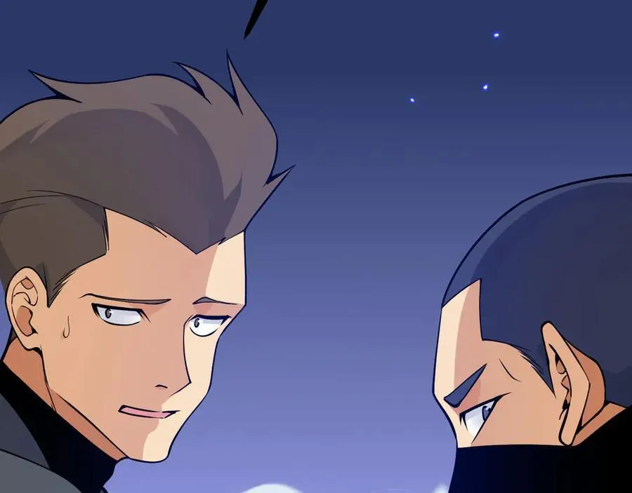 第149话 封印解除 第26页