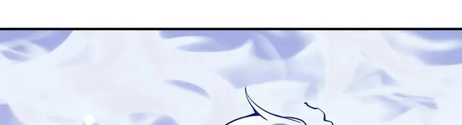 第149话 封印解除 第39页