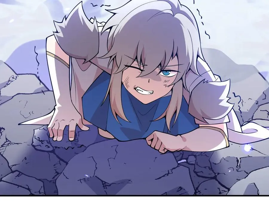 第149话 封印解除 第40页