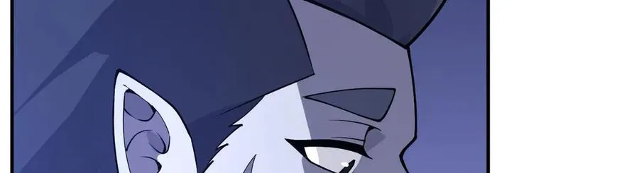 第149话 封印解除 第43页