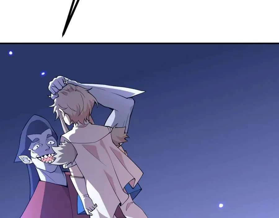 第149话 封印解除 第48页