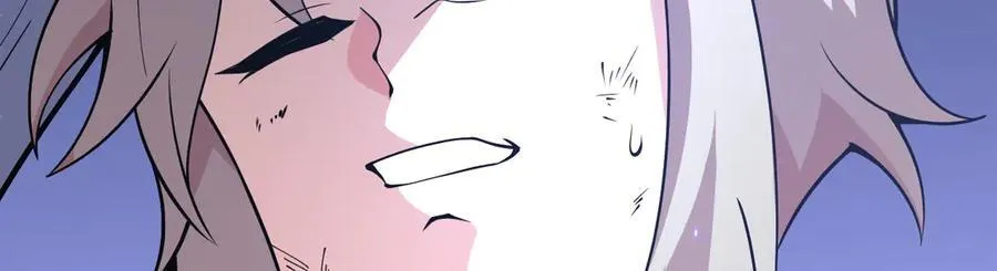 第149话 封印解除 第55页
