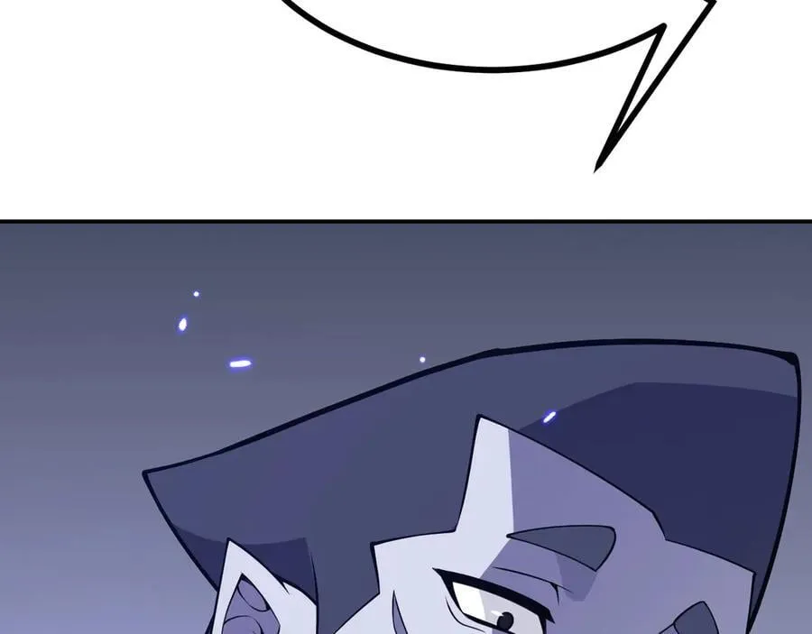 第149话 封印解除 第60页