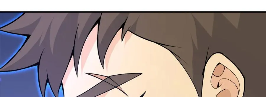第149话 封印解除 第95页