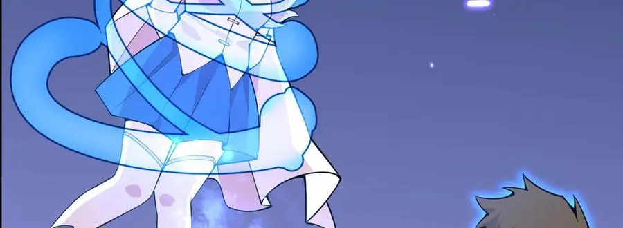 第149话 封印解除 第99页