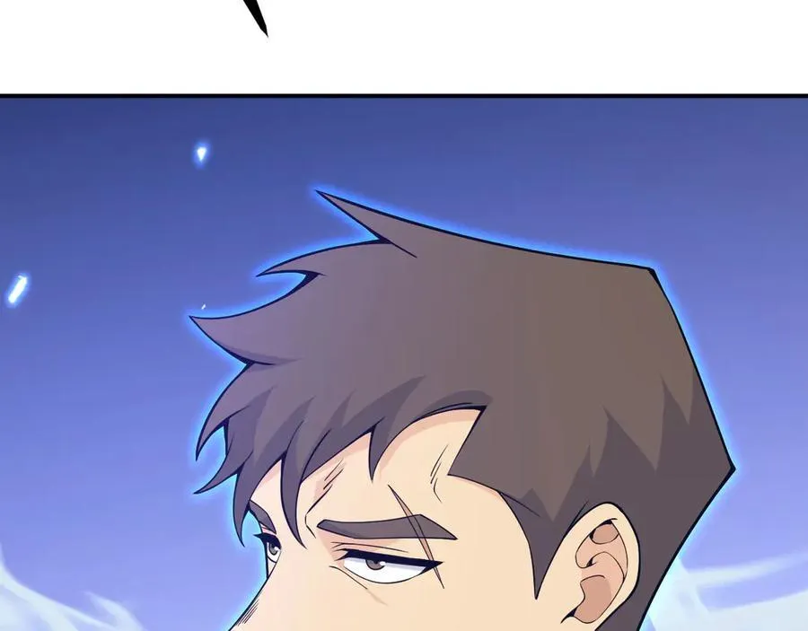 第149话 封印解除 第110页