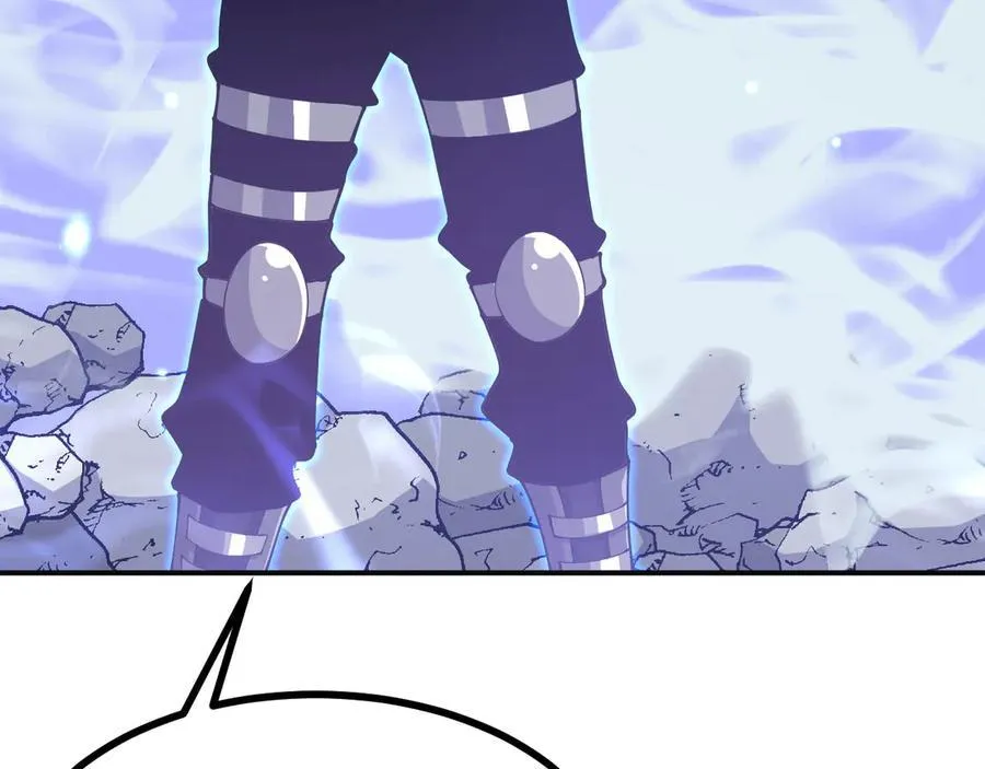 第149话 封印解除 第118页