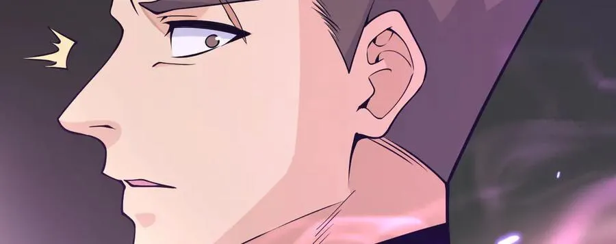 第149话 封印解除 第123页