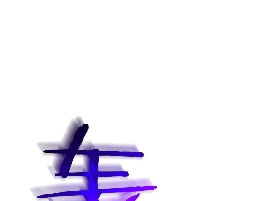 第149话 封印解除 第134页