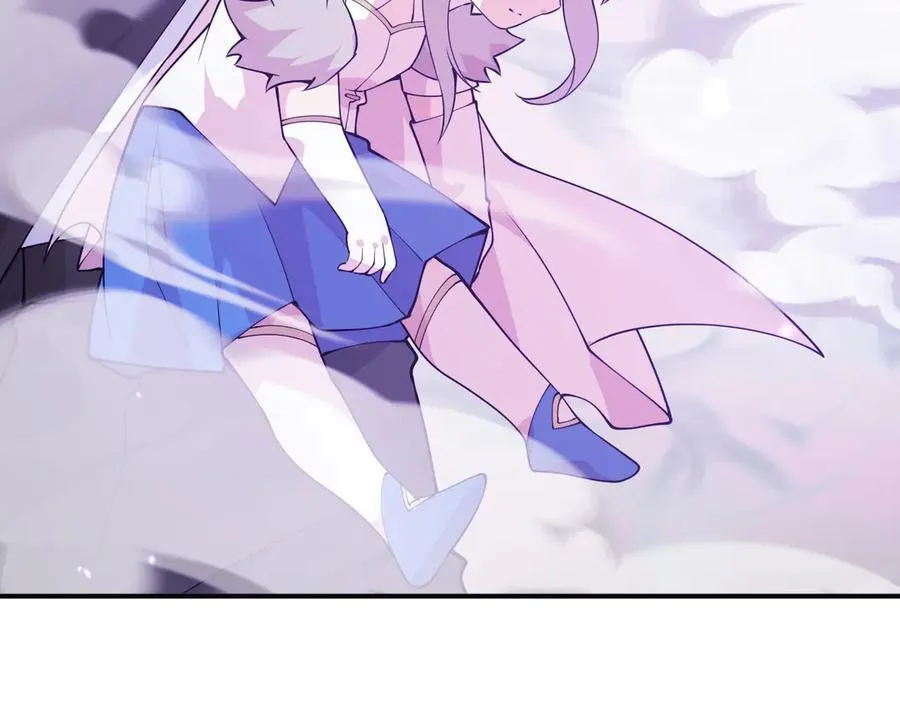 第149话 封印解除 第142页