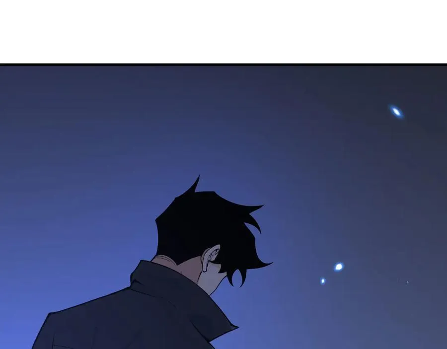 第150话 这是警告 第4页