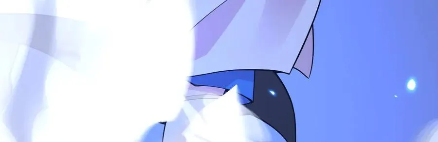 第150话 这是警告 第7页