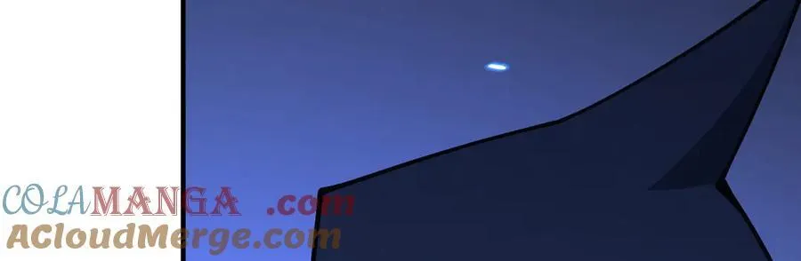第150话 这是警告 第9页