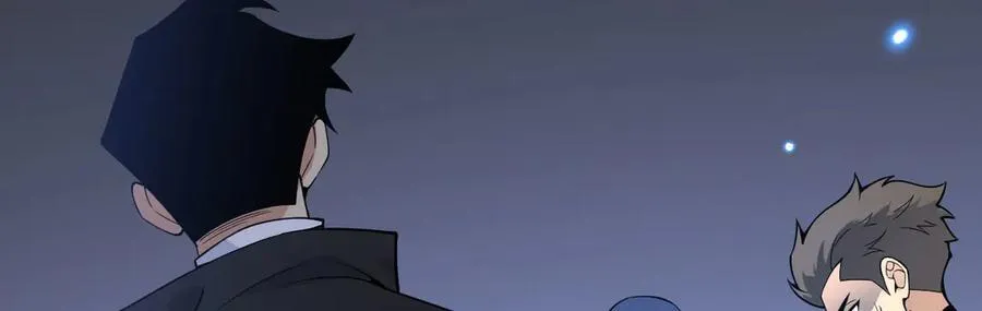 第150话 这是警告 第51页
