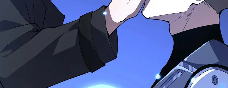 第150话 这是警告 第63页