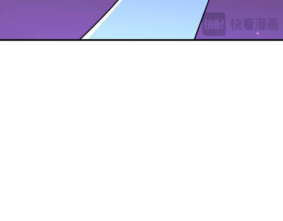 第150话 这是警告 第102页