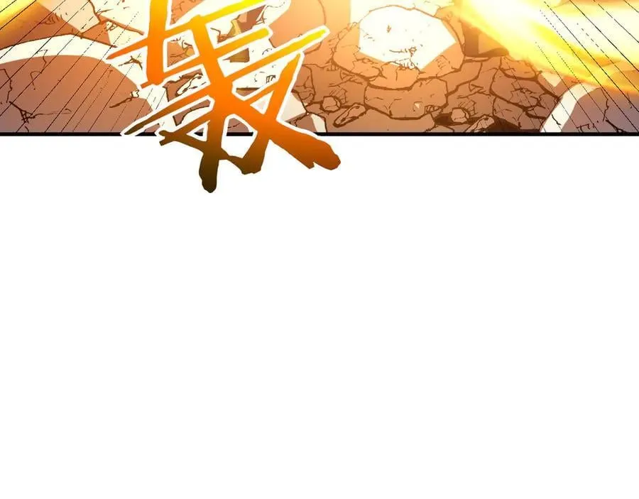 第150话 这是警告 第124页