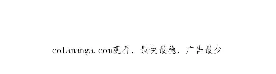 第150话 这是警告 第151页