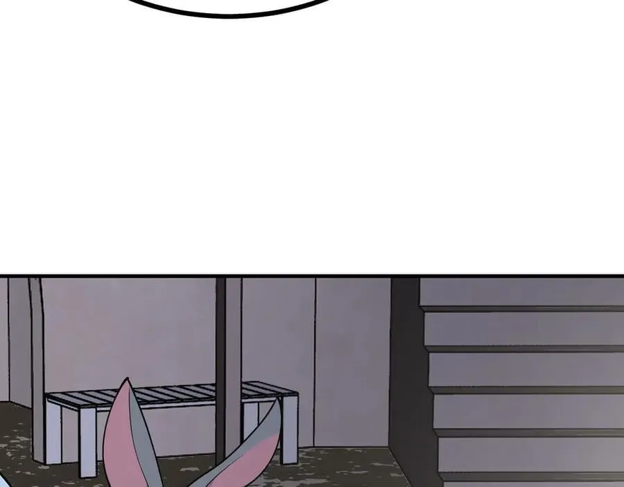 第151话 同生共死 第8页