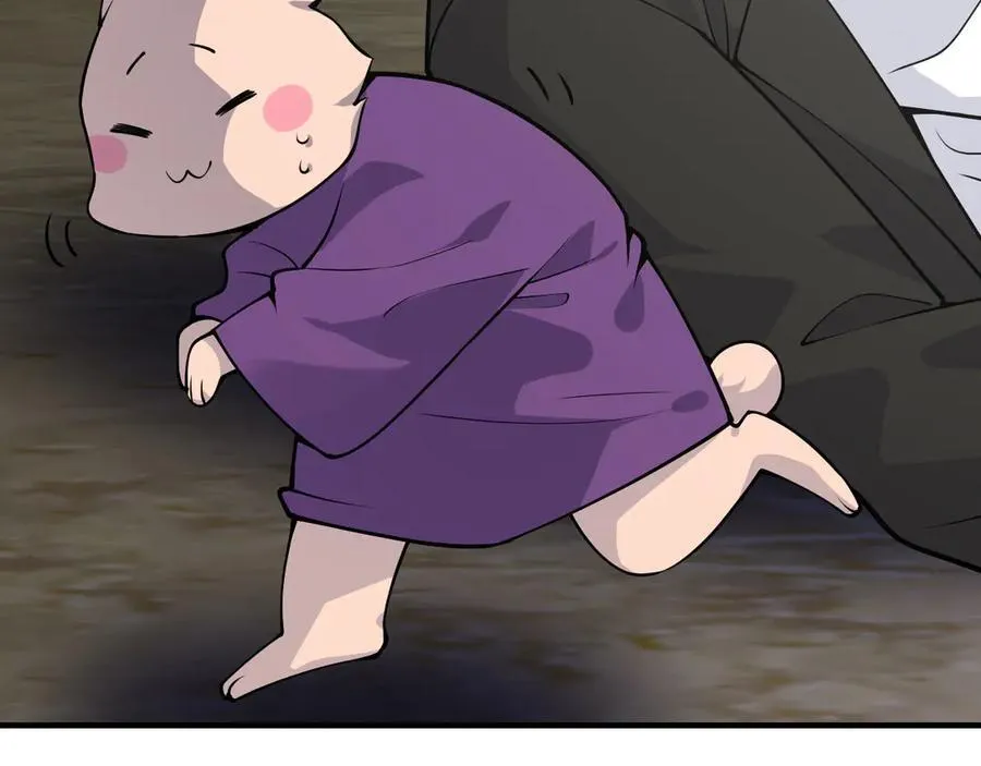 第151话 同生共死 第30页