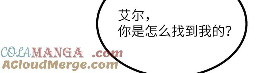 第151话 同生共死 第37页