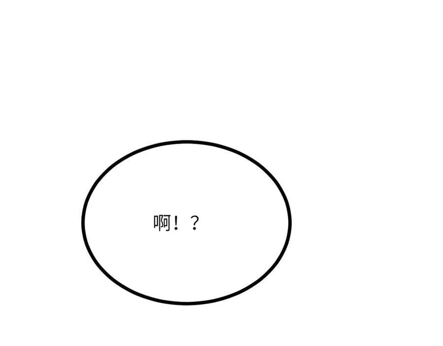 第151话 同生共死 第60页