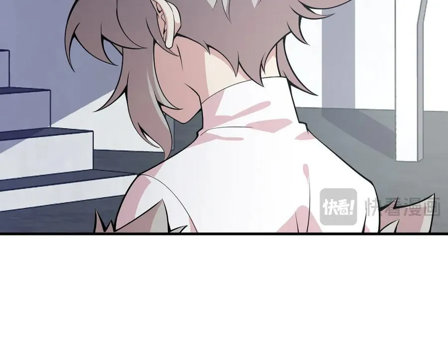第151话 同生共死 第68页