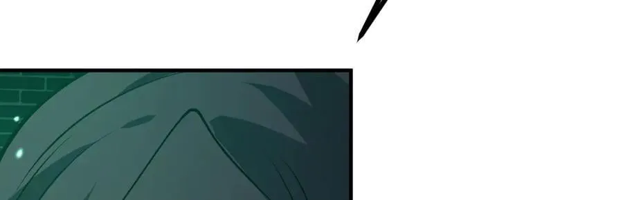 第152话 兔兔降临 第39页