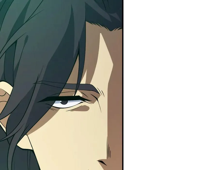 第152话 兔兔降临 第40页