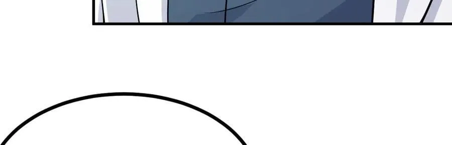 第152话 兔兔降临 第47页
