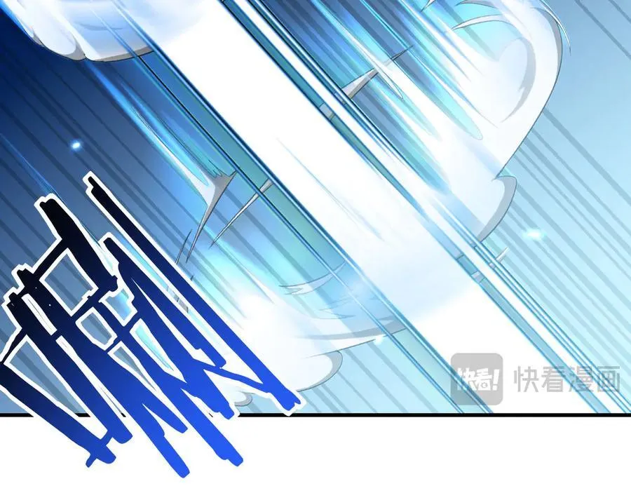 第152话 兔兔降临 第68页