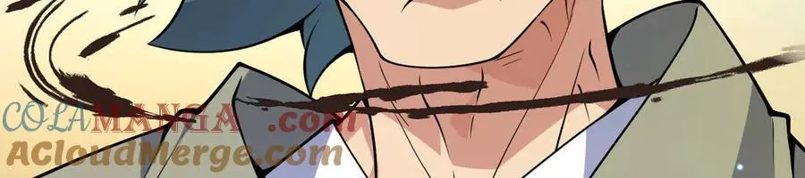 第152话 兔兔降临 第77页