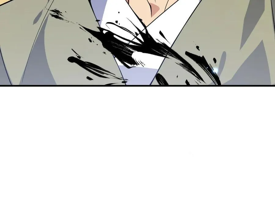 第152话 兔兔降临 第78页