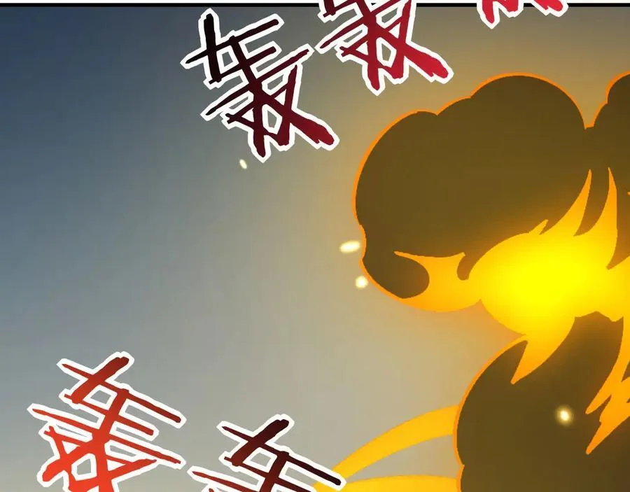 第152话 兔兔降临 第80页