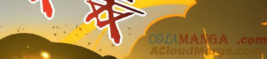 第152话 兔兔降临 第81页