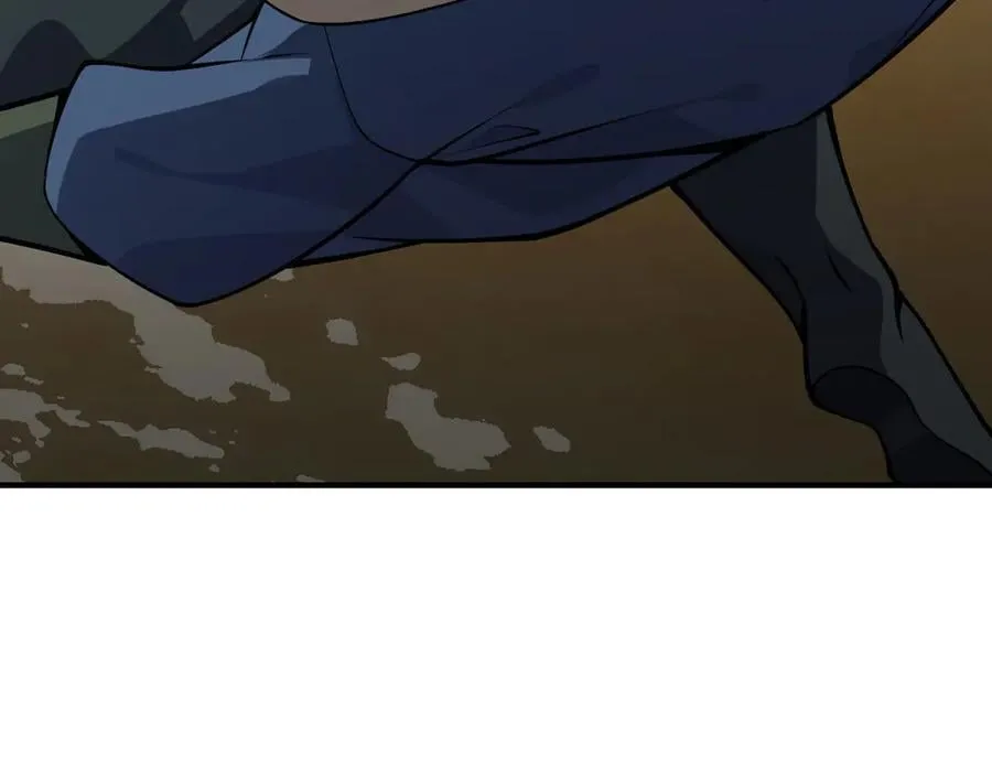 第152话 兔兔降临 第86页