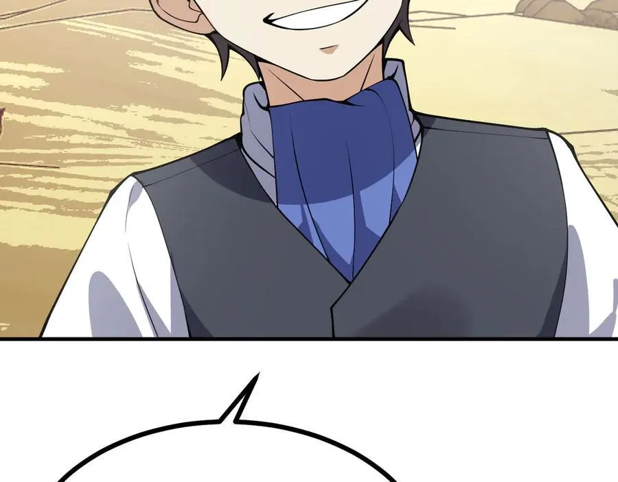 第152话 兔兔降临 第96页