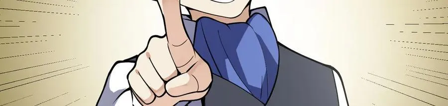 第152话 兔兔降临 第107页