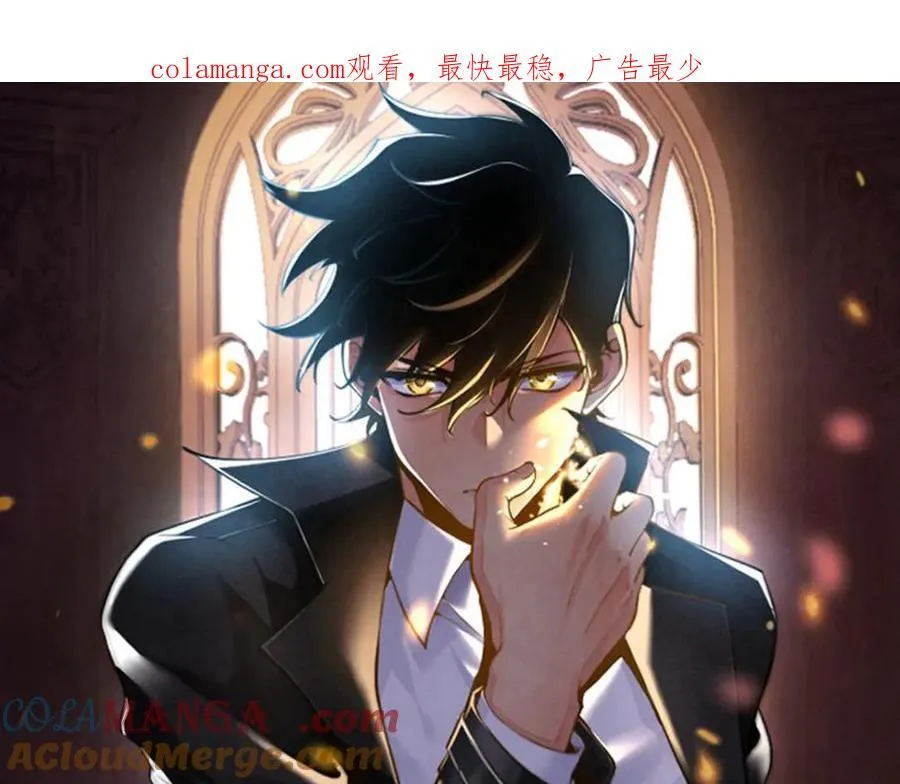 第153话 备份 第1页