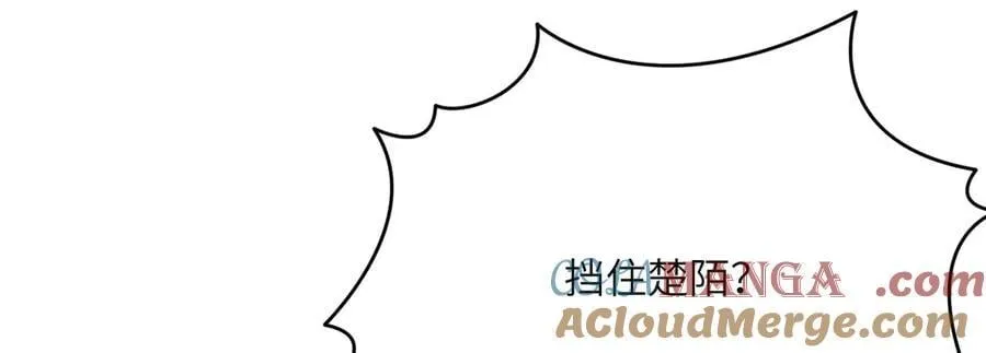 第153话 备份 第13页