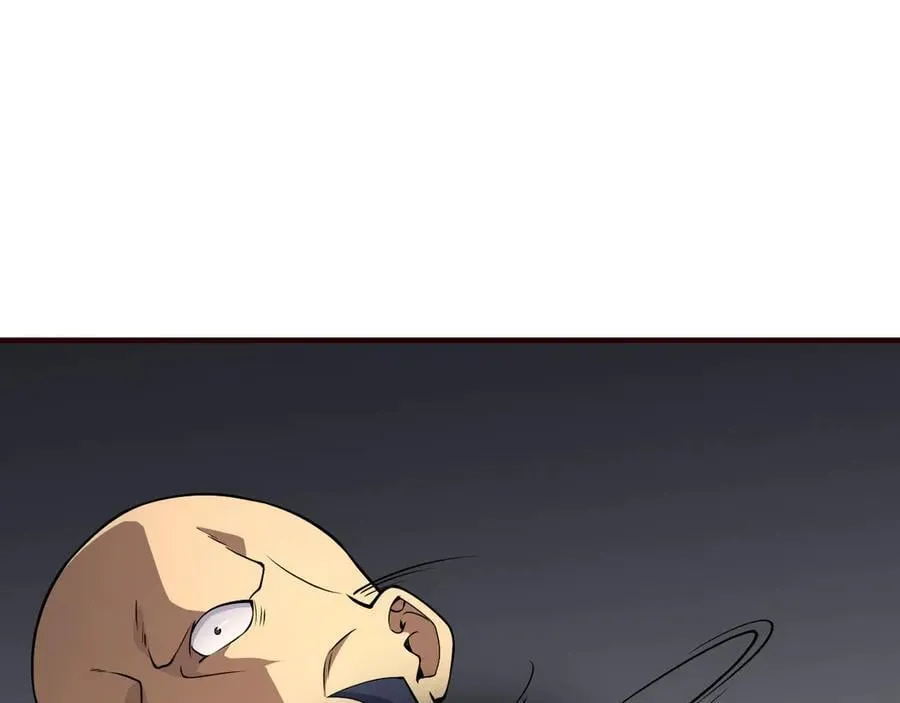 第153话 备份 第32页
