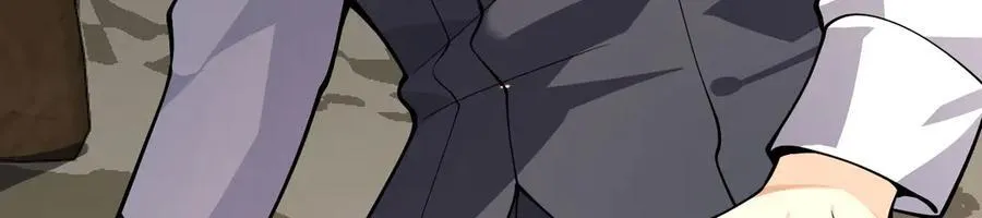 第153话 备份 第55页