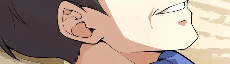 第153话 备份 第75页