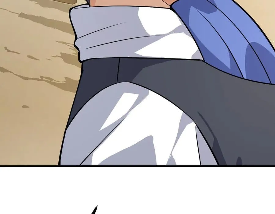 第153话 备份 第76页